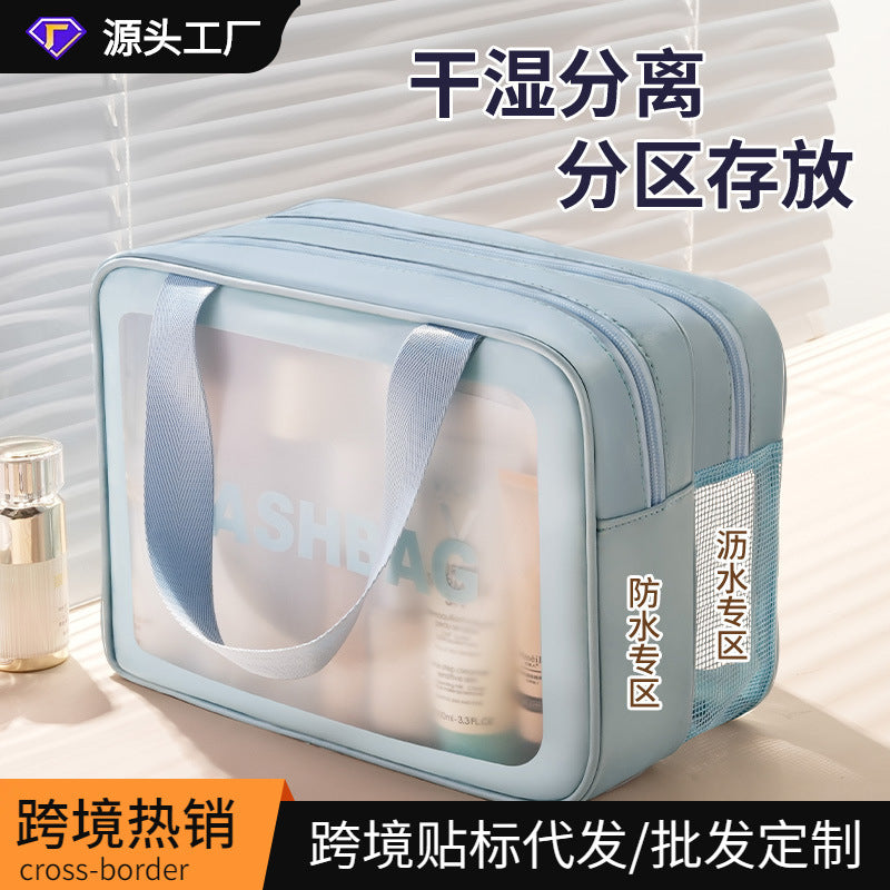 Wet and Dry Separation Toiletry Bag, Portable Large-Capacity Waterproof Swimming and Bathing Storage Bag, Business Trip Portable Cosmetic Bag - image 1
