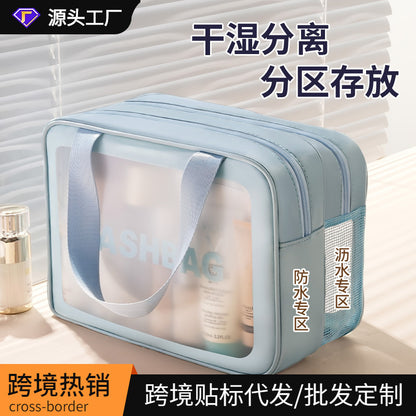 Wet and Dry Separation Toiletry Bag, Portable Large-Capacity Waterproof Swimming and Bathing Storage Bag, Business Trip Portable Cosmetic Bag - image 1