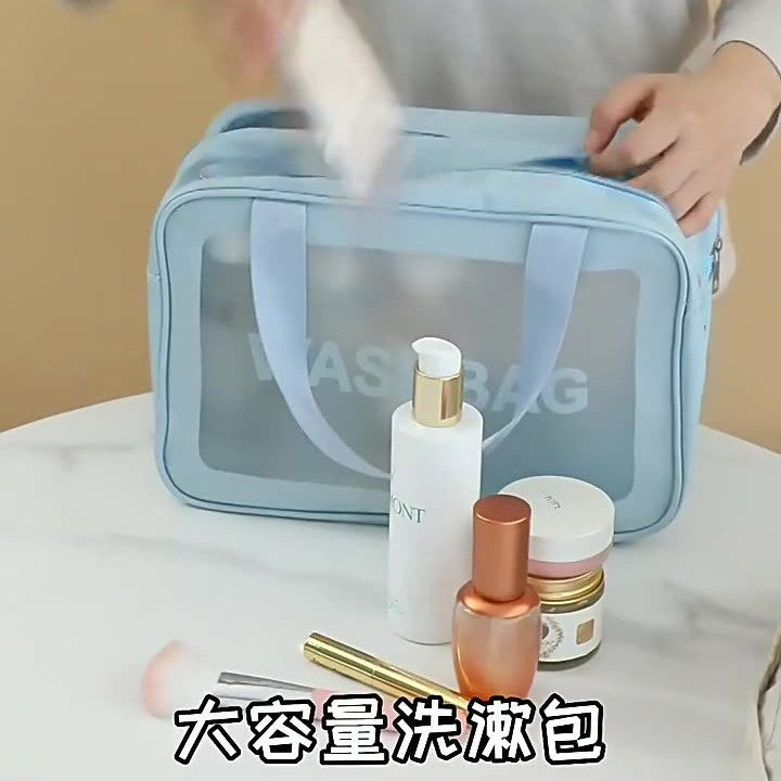 Wet and Dry Separation Toiletry Bag, Portable Large-Capacity Waterproof Swimming and Bathing Storage Bag, Business Trip Portable Cosmetic Bag - image 4