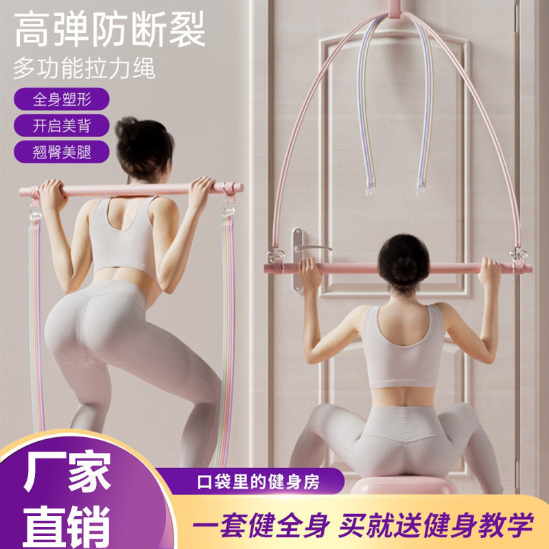 Home Fitness Body Shaping Yoga Multi-Functional Tension Rope Shoulder Opening and Back Beauty Elastic Band Tensioner Fitness Training Home - image 1