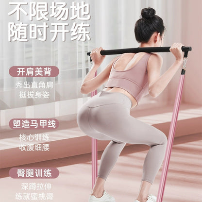 Home Fitness Body Shaping Yoga Multi-Functional Tension Rope Shoulder Opening and Back Beauty Elastic Band Tensioner Fitness Training Home - image 2