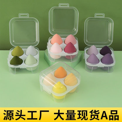 Beauty Egg Air Cushion Powder Puff A-Grade Non-Latex 4-Pack Makeup Egg Four-Compartment Storage Box Set Wet and Dry Powder Puff - image 1