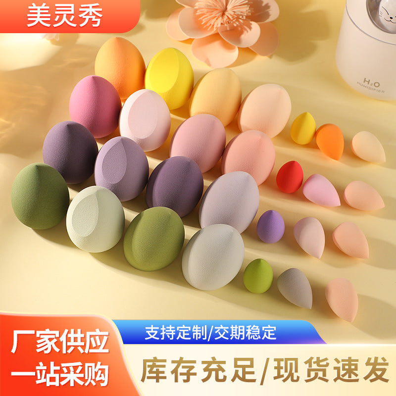 Beauty Egg Combination, No Powder Egg, Wet and Dry Makeup Cotton, Makeup Tool, Sponge, Powder Puff, Makeup Egg - image 2