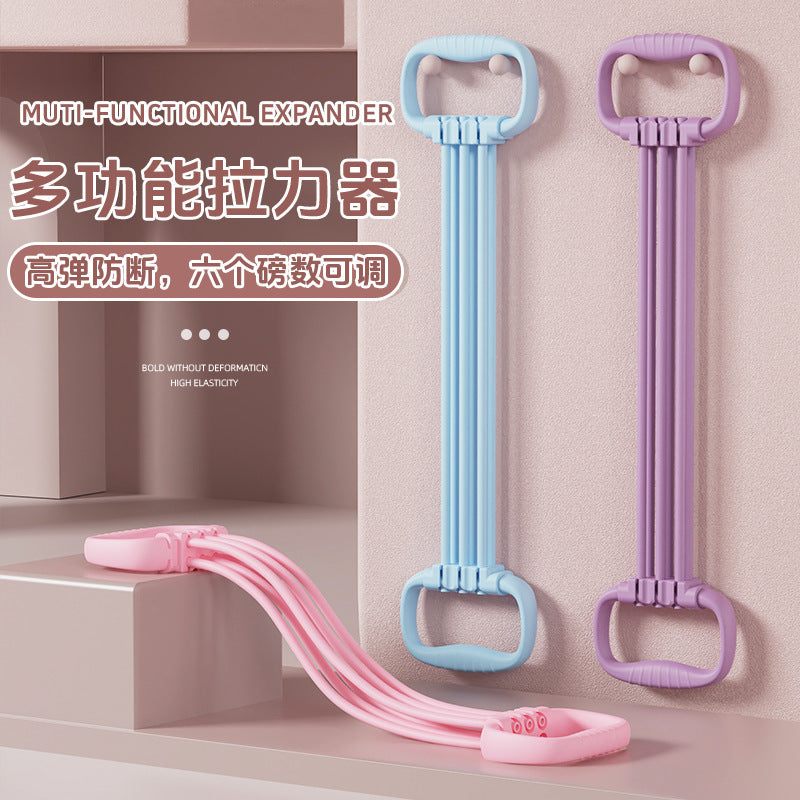 Adjustable 8-Shaped 6-Tube Resistance Band for Women, Shoulder and Back Beauty Tool, Home Yoga Fitness Elastic Band for Back Stretching and Training - image 1