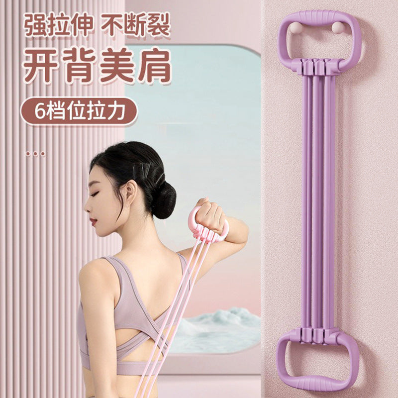 Adjustable 8-Shaped 6-Tube Resistance Band for Women, Shoulder and Back Beauty Tool, Home Yoga Fitness Elastic Band for Back Stretching and Training - image 2