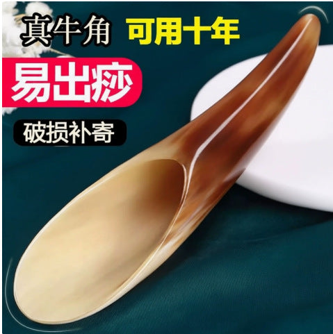 Natural Meridian Horn Scraping Back Massage Scraping Board Beauty Salon Whole Body Universal Extra Large Acupoint Pulling - image 1