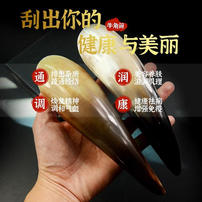Natural Meridian Horn Scraping Back Massage Scraping Board Beauty Salon Whole Body Universal Extra Large Acupoint Pulling - image 2