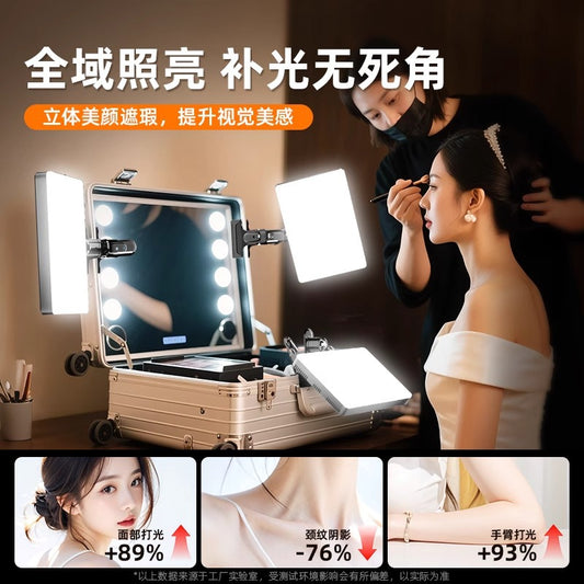 Makeup Artist's Special Fill Light Makeup Box Portable Lighting Clip Light and Makeup Light Desktop Soft Light Makeup - image 2