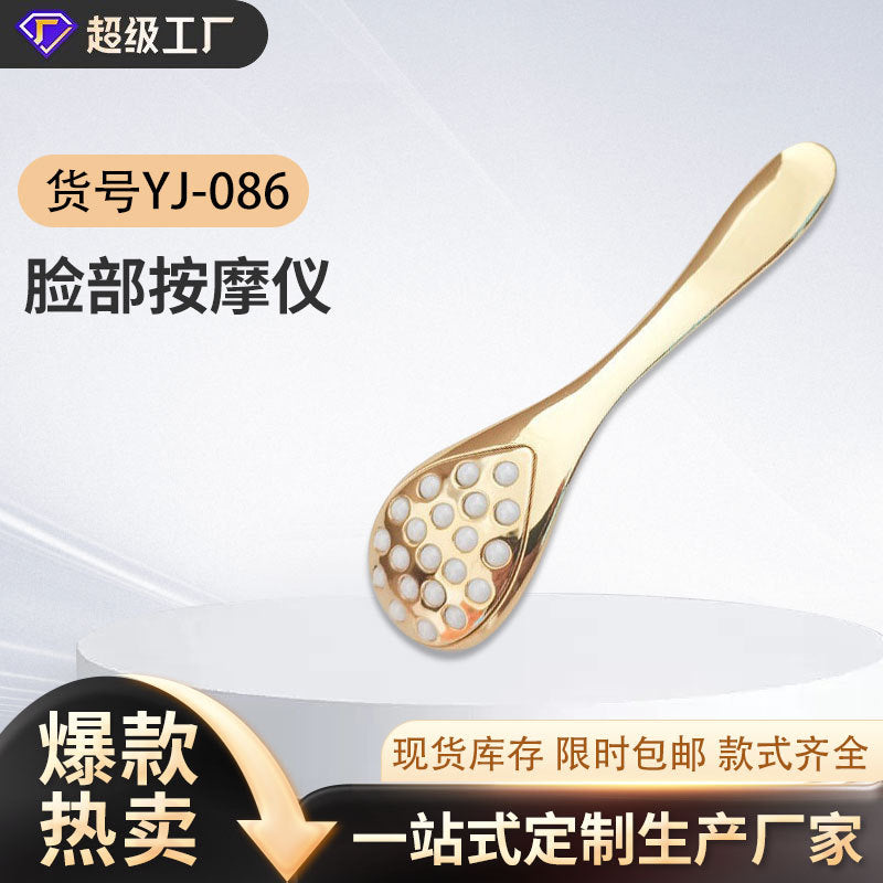 Manual Massager Facial Cream Introduction Stick Roller Ball Ion Massager Skin Care Product Introduction Massage Spoon Facial Beauty Instrument - image 1