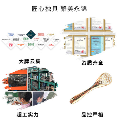 Manual Massager Facial Cream Introduction Stick Roller Ball Ion Massager Skin Care Product Introduction Massage Spoon Facial Beauty Instrument - image 4