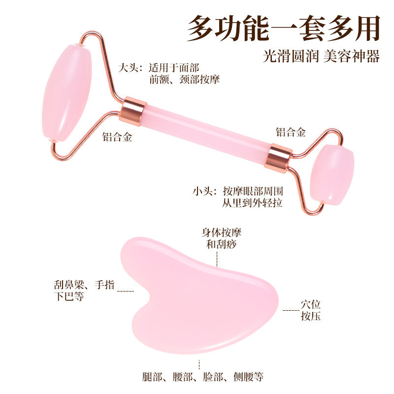 Acrylic Facial Rose Quartz Double-Headed Roller Massager, Non-Jade Heart-Shaped Meridian Beauty Facial Scraper Set - image 4