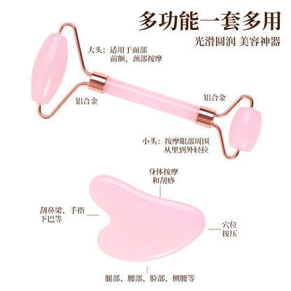 Acrylic Facial Rose Quartz Double-Headed Roller Massager, Non-Jade Heart-Shaped Meridian Beauty Facial Scraper Set - image 4