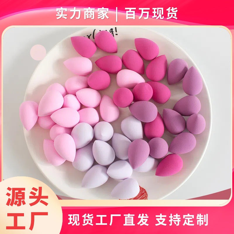 Mini 20*30 Beauty Egg Small Mini Makeup Egg Makeup Sponge Powder Puff Makeup Egg Partial Concealer Eye Makeup - image 1
