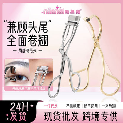 Nilan's Short Eyelash Partial Curler, Segmented Lower Lash Curler That Doesn'T Touch the Eyelids, Beginner-Friendly Detailed Partial Curler - image 1