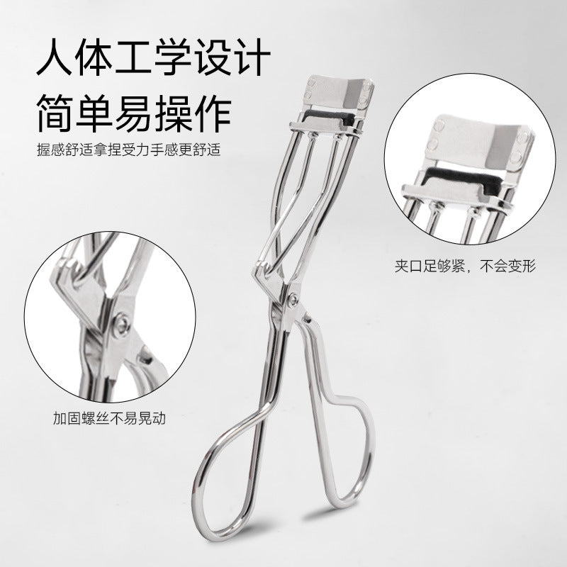 Nilan's Short Eyelash Partial Curler, Segmented Lower Lash Curler That Doesn'T Touch the Eyelids, Beginner-Friendly Detailed Partial Curler - image 3