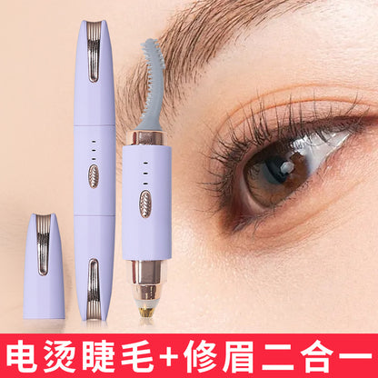 Cross-Border Electric Eyelash Curler, Electric Eyebrow Trimmer, Portable Eyelash Curler, Eyebrow Trimmer, Two-In-One Factory - image 1