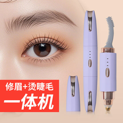 Cross-Border Electric Eyelash Curler, Electric Eyebrow Trimmer, Portable Eyelash Curler, Eyebrow Trimmer, Two-In-One Factory - image 2