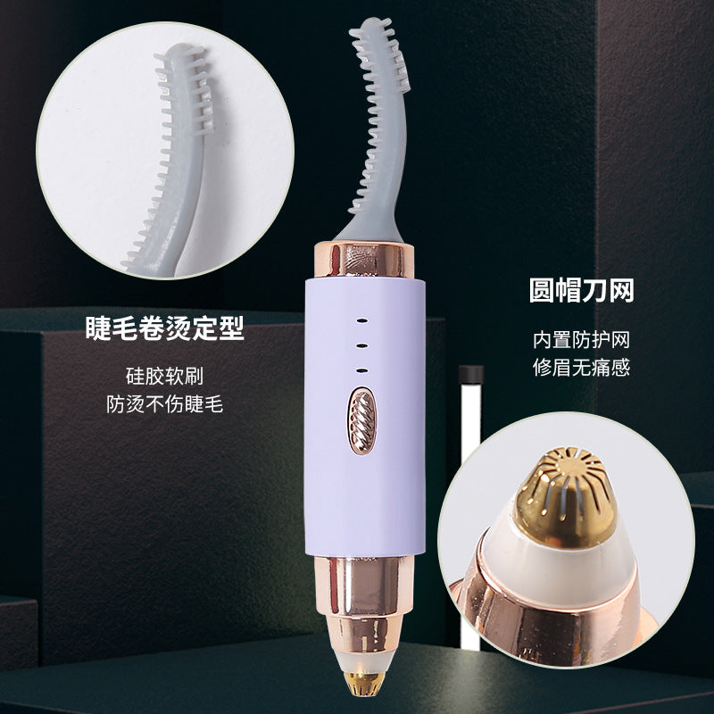 Cross-Border Electric Eyelash Curler, Electric Eyebrow Trimmer, Portable Eyelash Curler, Eyebrow Trimmer, Two-In-One Factory - image 4