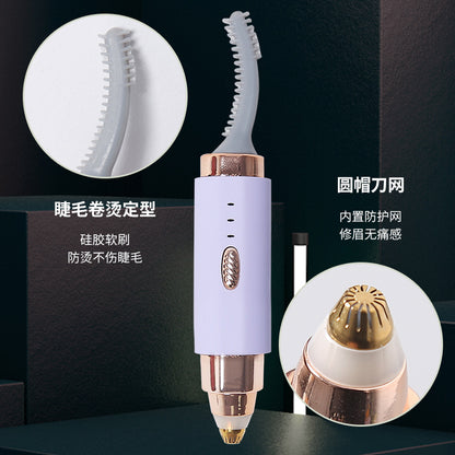 Cross-Border Electric Eyelash Curler, Electric Eyebrow Trimmer, Portable Eyelash Curler, Eyebrow Trimmer, Two-In-One Factory - image 4