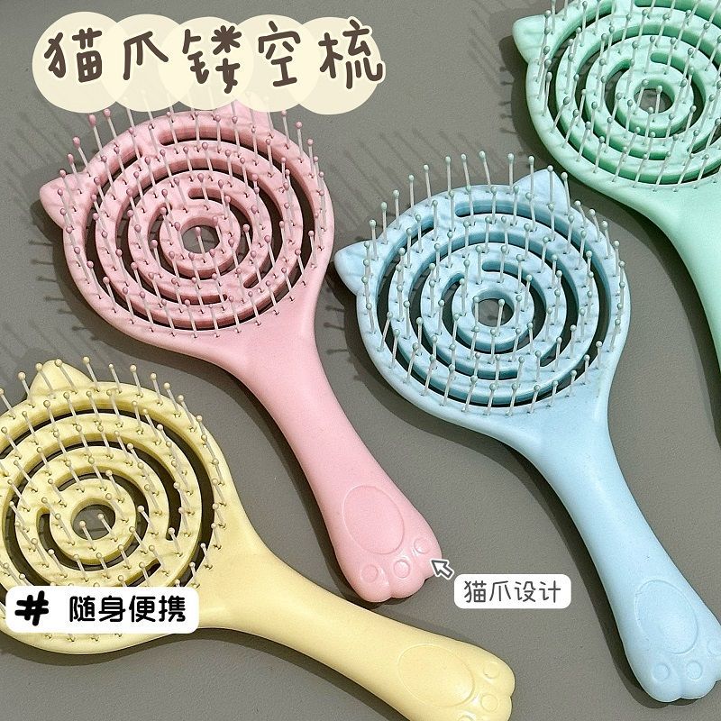 Hollow Fluffy Hair Smoothing Comb Air Cushion Comb Curly Hair Comb Cylinder Comb Women's Home Massage Comb Rib Comb Cat Claw Hollow - image 1