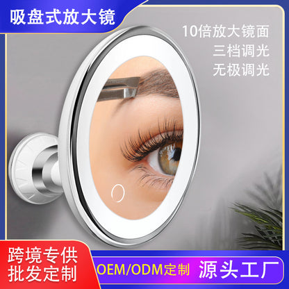 Cross-Border 10X Magnifying Mirror with Suction Cup, Led Makeup Mirror, 360-Degree Foldable Bathroom Mirror, Wall-Mounted with Light, Beauty Mirror - image 1