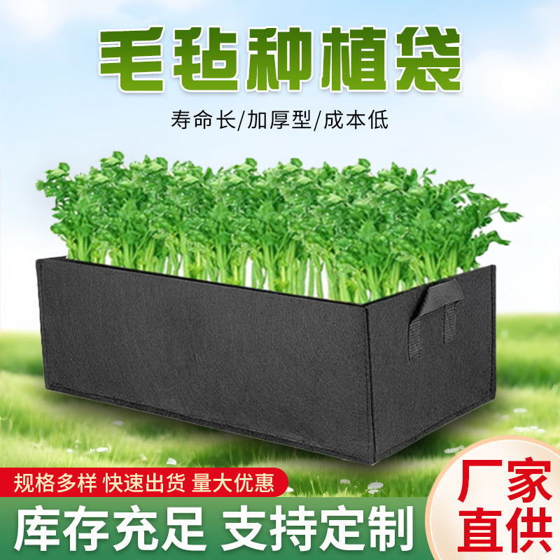 Non-Woven Planting Bag, Thickeneded Beauty Planting Bag, Tree Planting Bag, Nutrition Bag, Transplanting Bag, Flower Pot, Seedling Bag, Felt Planting Bag - image 1