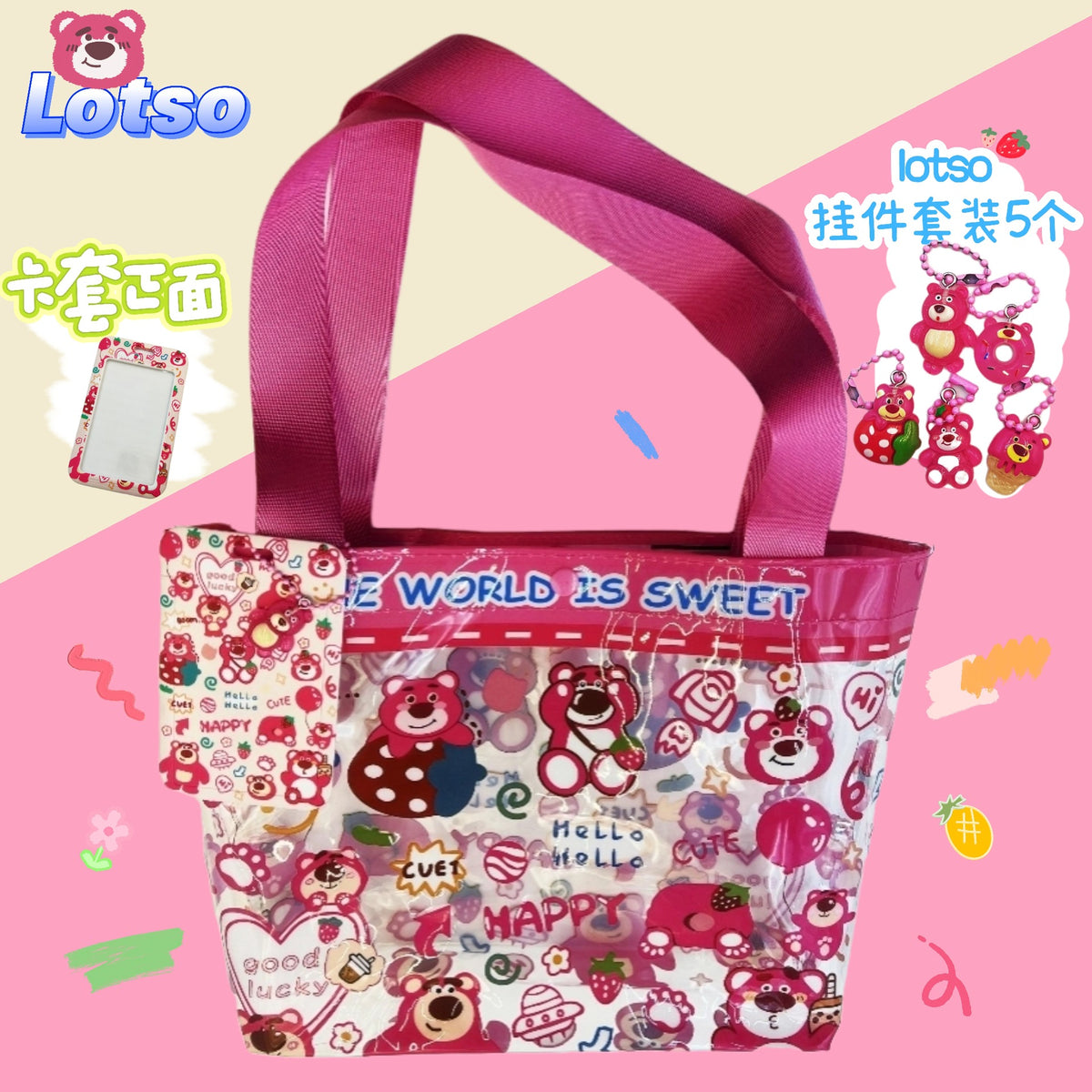 Cartoon Children's Fun Everyday Versatile Handbag Tote Bag Portable Makeup Bag Large Capacity Souvenir Storage Bag Waterproof - image 1