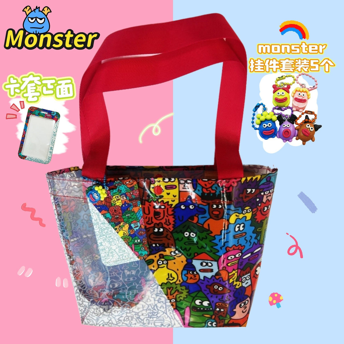 Cartoon Children's Fun Everyday Versatile Handbag Tote Bag Portable Makeup Bag Large Capacity Souvenir Storage Bag Waterproof - image 2