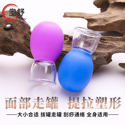 Facial Vacuum Silicone Beauty Cup for Facial Beauty Salon Cupping Device, Sliding Cupping Device for Skin Care Beauty Cupping Cup - image 1