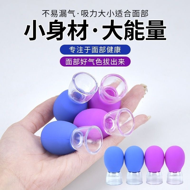 Facial Vacuum Silicone Beauty Cup for Facial Beauty Salon Cupping Device, Sliding Cupping Device for Skin Care Beauty Cupping Cup - image 4