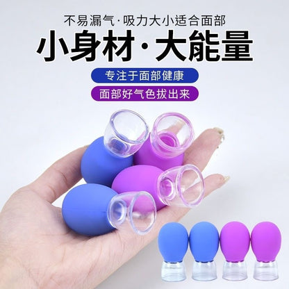 Facial Vacuum Silicone Beauty Cup for Facial Beauty Salon Cupping Device, Sliding Cupping Device for Skin Care Beauty Cupping Cup - image 4