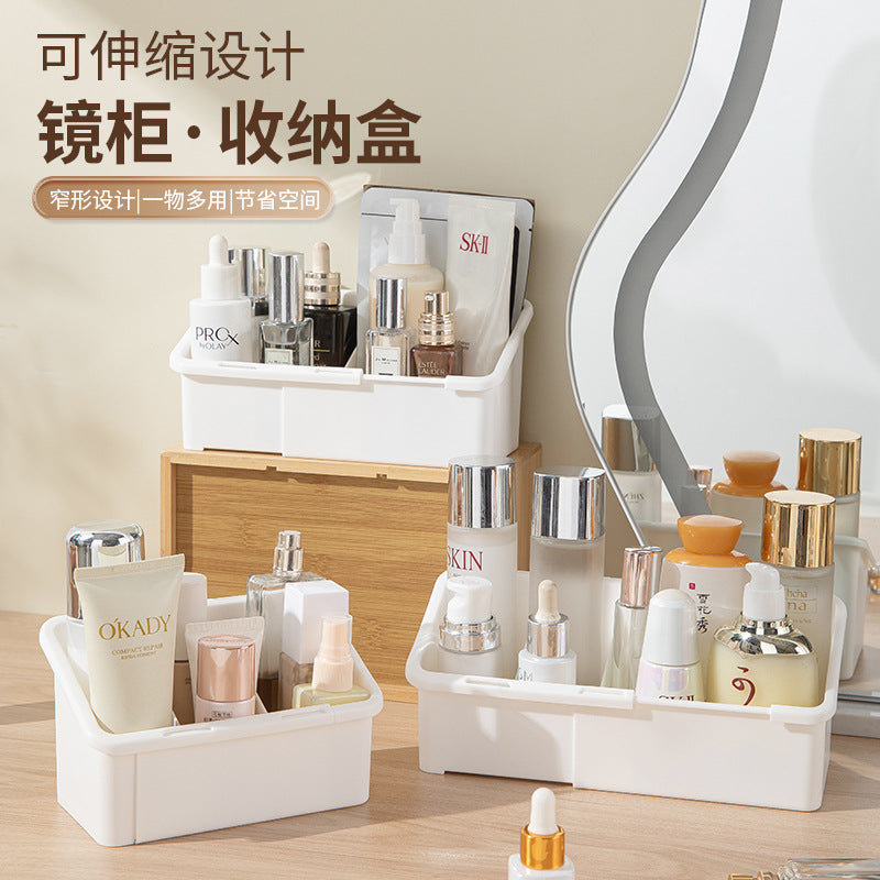 Retractable Mirror Cabinet Storage Box Multifunctional Eyebrow Pencil Cosmetics Storage Box Adjustable Desktop Compartment Organizer - image 4