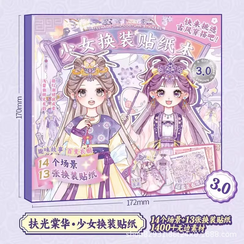 New Xinmo Girl Dress-Up Game Sticker Book, Energetic Princess Makeup Stickers for Little Girls to Play with - image 1