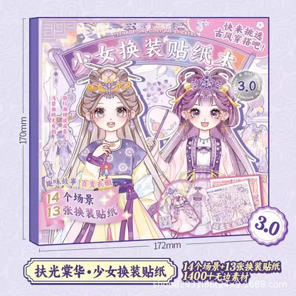 New Xinmo Girl Dress-Up Game Sticker Book, Energetic Princess Makeup Stickers for Little Girls to Play with - image 1