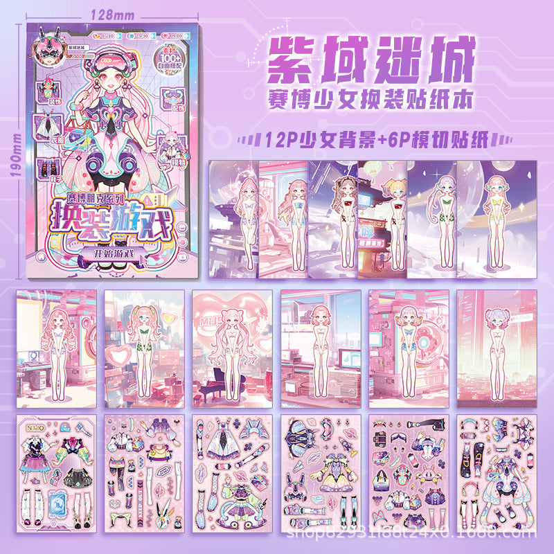 New Xinmo Girl Dress-Up Game Sticker Book, Energetic Princess Makeup Stickers for Little Girls to Play with - image 3