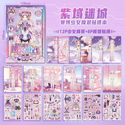New Xinmo Girl Dress-Up Game Sticker Book, Energetic Princess Makeup Stickers for Little Girls to Play with - image 3