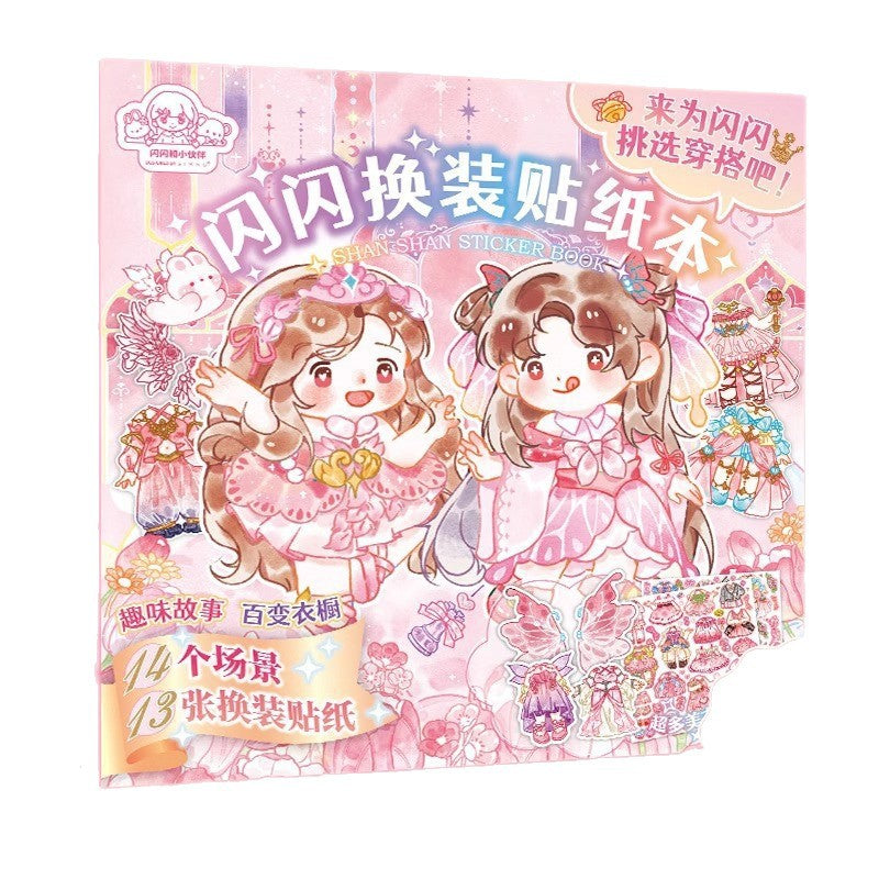 New Xinmo Girl Dress-Up Game Sticker Book, Energetic Princess Makeup Stickers for Little Girls to Play with - image 5