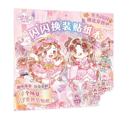 New Xinmo Girl Dress-Up Game Sticker Book, Energetic Princess Makeup Stickers for Little Girls to Play with - image 5