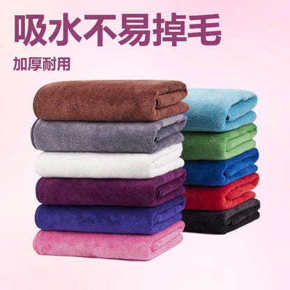 Encrypted Text Delivery Towel, Absorbent and Lint-Free, Specially Designed for Beauty Salons, with Engraved Logo, Thickened, Absorbent and Quick-Drying - image 1