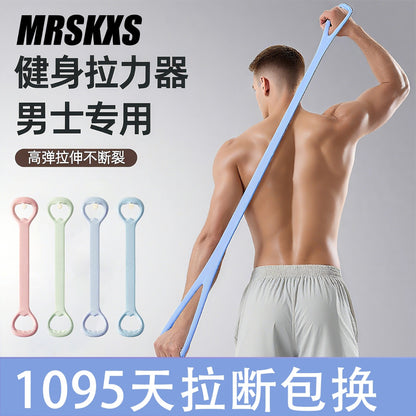 Figure 8 Resistance Band for Shoulder and Back Beauty, Elastic Band for Men and Women Fitness Stretching Training, High-Elastic Silicone Resistance Band - image 1