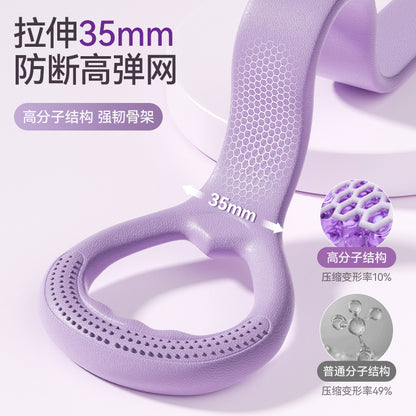 Figure 8 Resistance Band for Shoulder and Back Beauty, Elastic Band for Men and Women Fitness Stretching Training, High-Elastic Silicone Resistance Band - image 3