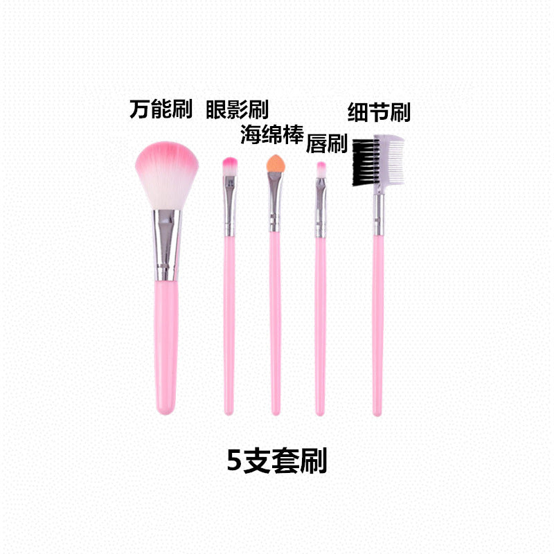 Free Shipping~5 Makeup Brushes, Eye Shadow Brush, Blush Concealer Brush, Synthetic Hair Eyebrow Brush, Makeup Brush Set, Powder Puff - image 1