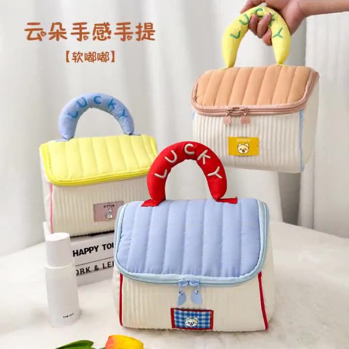 Original Cute Cabin Cosmetic Bag for Girls, Large-Capacity Skin Care Product Cosmetics Bag, Portable Satchel Travel Toiletry Bag - image 1