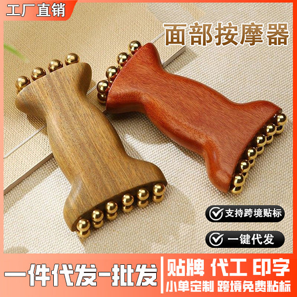Green Sandalwood Horn Bottle Facial Massager Fascia Lifting Solid Wood Facial Beauty Tool New 14 Massage Beads - image 1