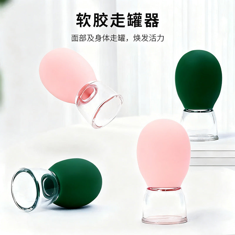 Facial Lifting Cupping Device, Silicone Vacuum Cupping Cup, Tendon Lifting Massage, Meridian Dredging, Scraping and Beauty - image 1