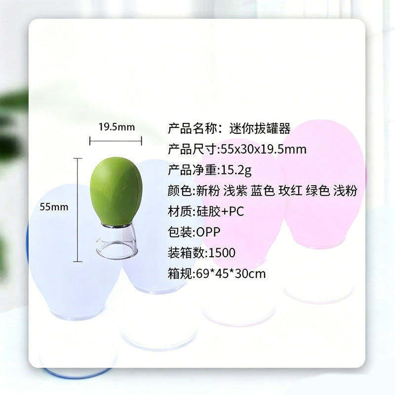 Facial Lifting Cupping Device, Silicone Vacuum Cupping Cup, Tendon Lifting Massage, Meridian Dredging, Scraping and Beauty - image 4