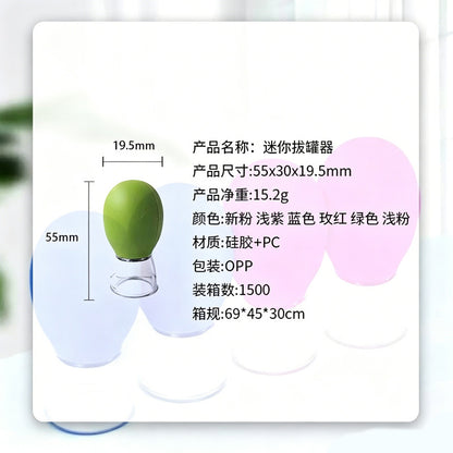 Facial Lifting Cupping Device, Silicone Vacuum Cupping Cup, Tendon Lifting Massage, Meridian Dredging, Scraping and Beauty - image 4