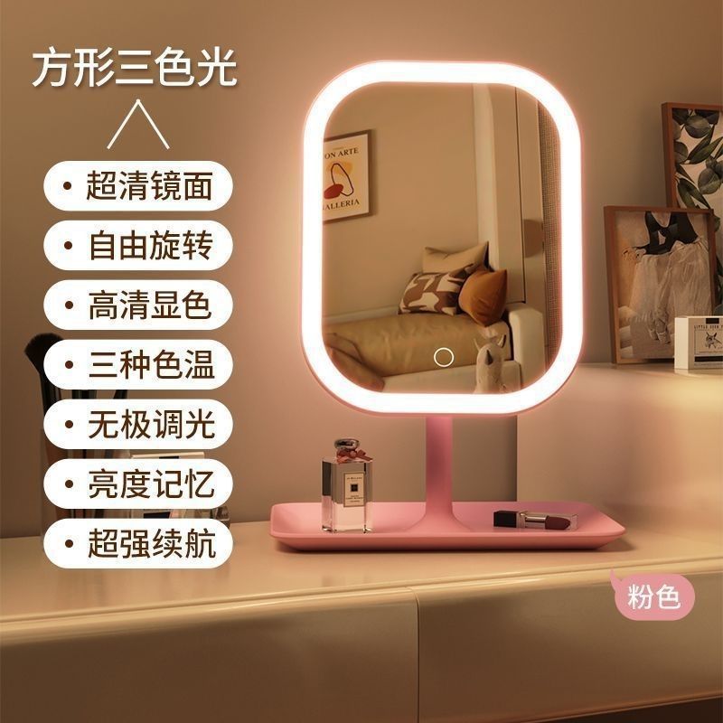 Internet Celebrity Led Makeup Mirror, Dormitory Light-Enhancing Mirror, Convex Mirror, Small Round Mirror, Portable and Rotatable - image 1