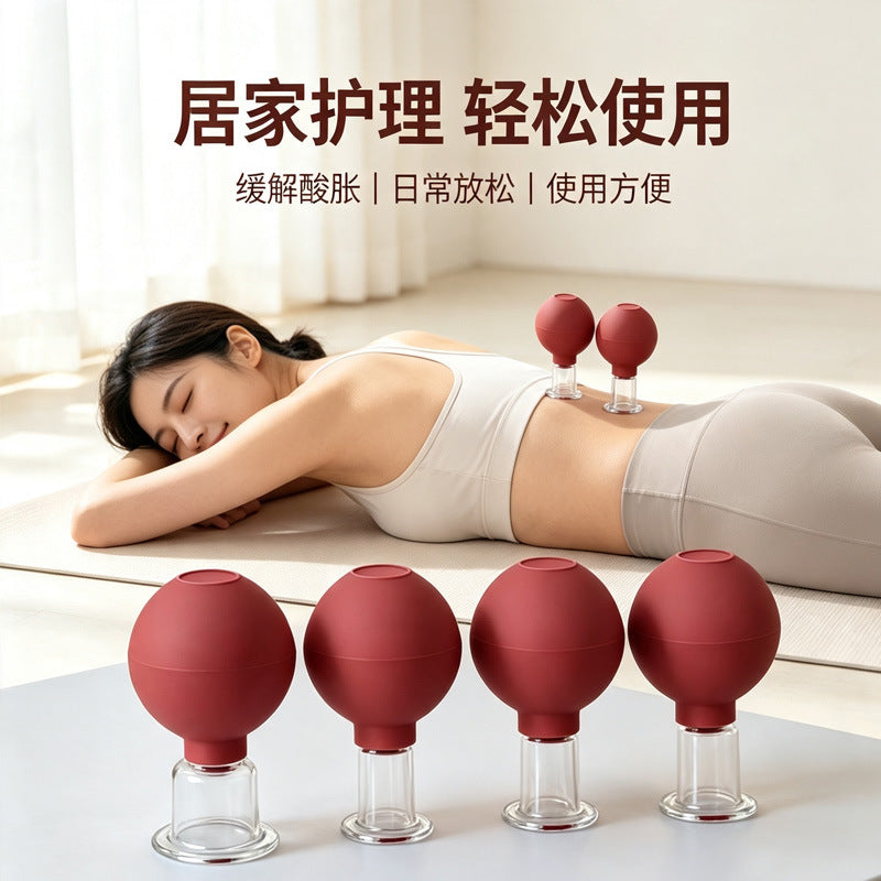 Silicone Ball Glass Cupping Cups, Facial Beauty Cupping Device, Vacuum Negative Pressure Suction Cupping Cups for Beauty Salons, Removable and Washable - image 1