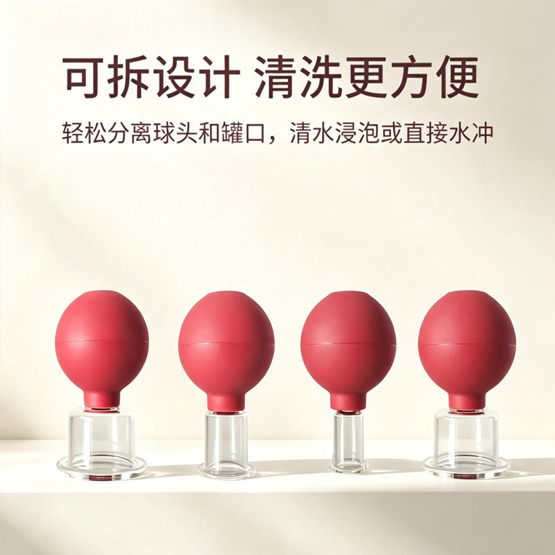 Silicone Ball Glass Cupping Cups, Facial Beauty Cupping Device, Vacuum Negative Pressure Suction Cupping Cups for Beauty Salons, Removable and Washable - image 2